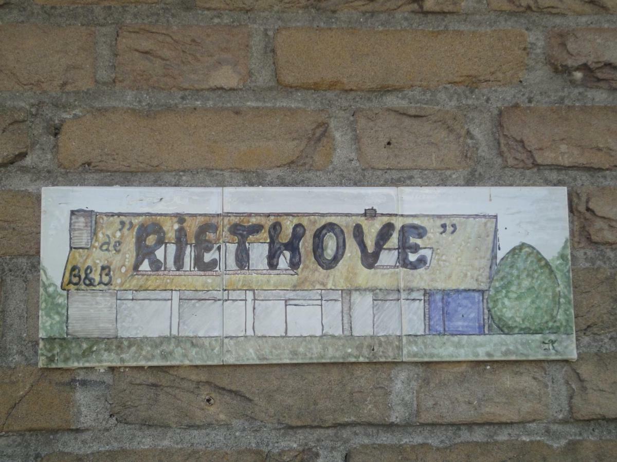 مبيت وإفطار هرلينجن Riethove المظهر الخارجي الصورة